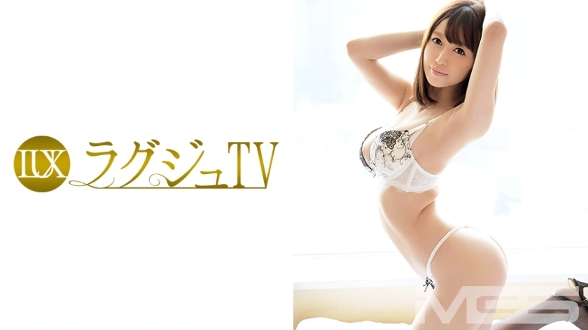[uncensored-leak] Luxu-272 Luxury TV 251