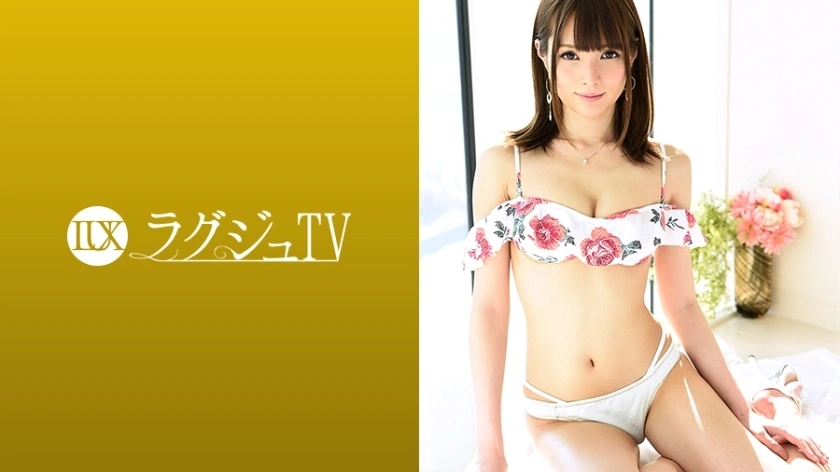 [uncensored-leak] Luxu-920 Luxury TV 890