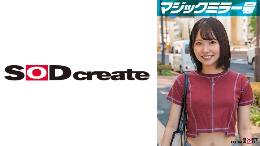 [Uncensored-Leake] MMGH-303 Magic Mirror No.1 Tickling Endurance Championship No.1 Suzu-chan อายุ 21 ปี