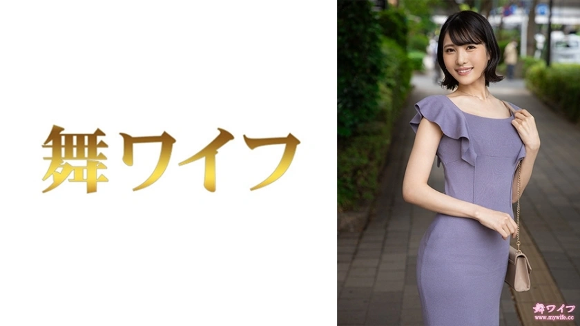 [uncensored-leak] MY-811 Kana Ogawa 1