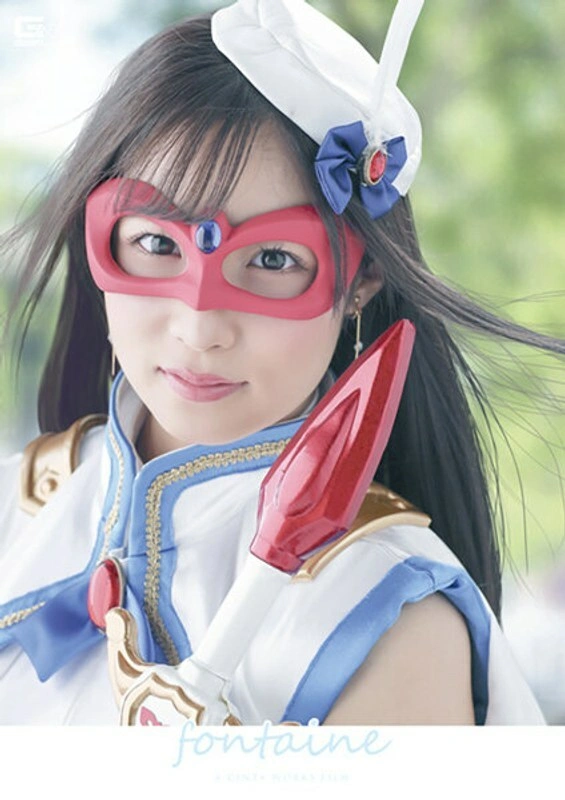 [uncensored-leak] ghkr-090 Magical Girl Mask fontaine ~ เนื้อศักดิ์สิทธิ์ที่เปิดเผย ~