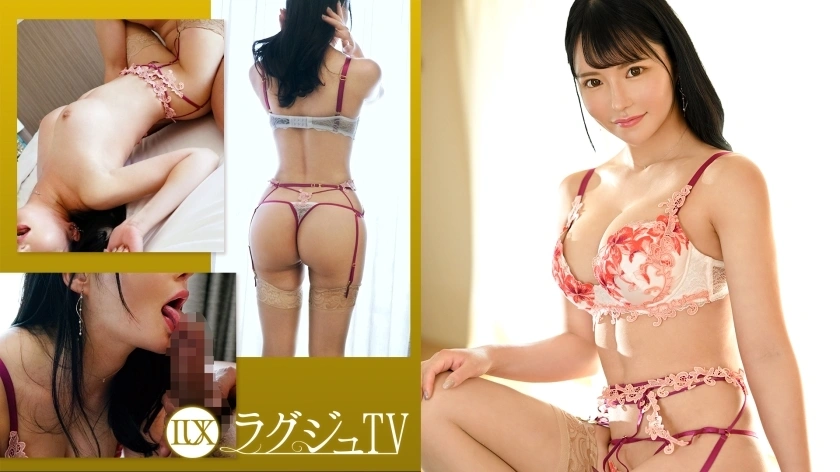 Luxu-1708 Luxury TV 1692 ฉันต้องการแสดงร่างกายของฉันและหลงใหลผู้คน! ไอดอล Gravure ที่มีช่องว่างที่ไม่อาจต้านทานได้ระหว่างรูปลักษณ์และสไตล์ที่มีเสน่ห์! เขย่าร่างกายของคุณด้วยเพศที่รุนแรงและหลงใหลที่คุณไม่เคยสัมผัสมาก่อน!