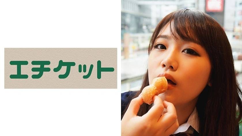 etqt-291 [เบื้องหลังฉาก #j maki busty g-cup girl raw #j #in-ta shine #gonzo #dating #love hotel #mixed bathing #big tits #cute #screaming ด้วยเครื่องนวดไฟฟ้า & vibrator #