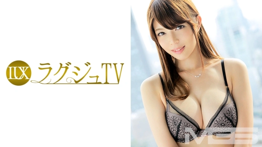 [uncensored-leak] luxu-295-uncensored-leak
