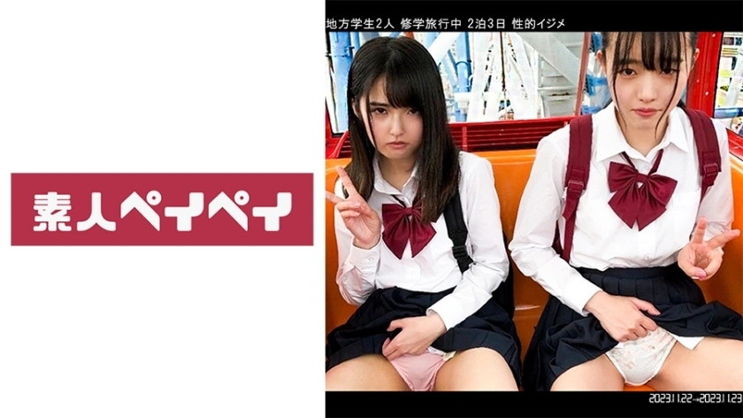 [uncensored-leak] Spay-362 M&K