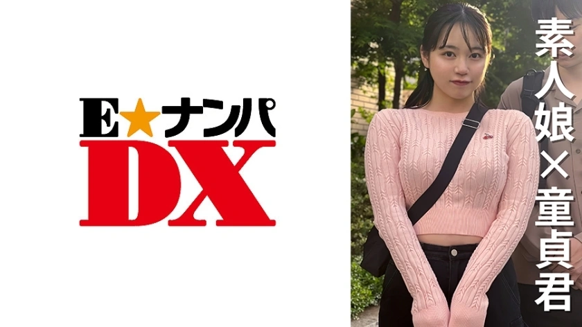 [uncensored-leak] endx-470 นักศึกษาวิทยาลัยหญิง Umi-chan อายุ 22 ปี