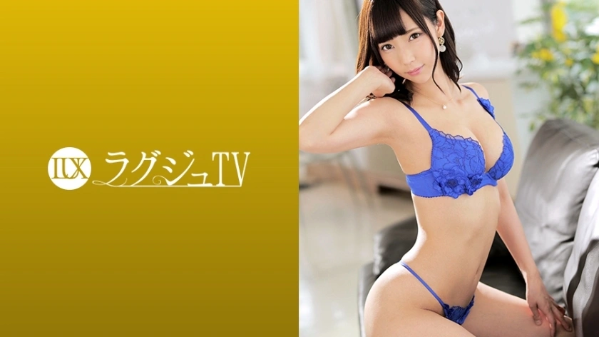 [uncensored-leak] luxu-1006-uncensored-leak