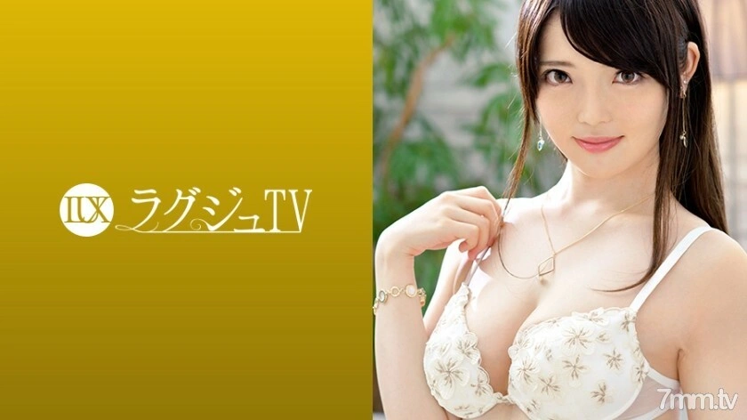 [uncensored-leak] Luxu-983 Luxury TV 993