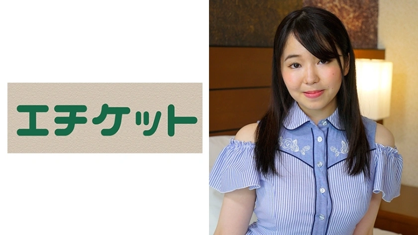 etqt-295 “ฉันไม่เคยเห็นมันในสถานที่ที่สดใสเช่นนี้มาก่อน” ฉันกำลังมองหาไก่ดิบและมองไปที่เด็กหญิง areola ตัวใหญ่ที่ดวงตากำลังว่าย