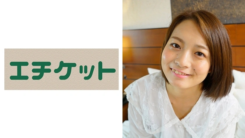 etqt-294 เมื่อคุณเอามือของคุณเข้าไปในหีมันทำให้เสียงลามกอนาจาร! ฉันไม่ได้มีเซ็กส์มาครึ่งปีดังนั้นฉันจึงถามผู้หญิงคนหนึ่งที่มีจุดสุดยอดถึงการมีเพศสัมพันธ์ระหว่างการเล่น