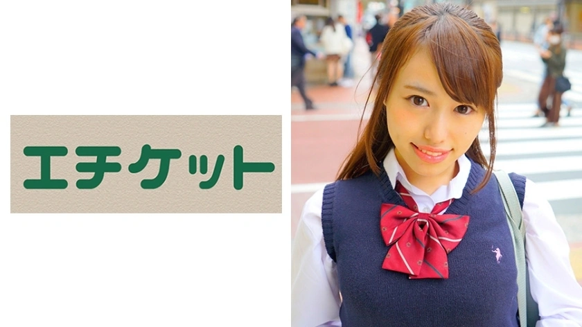 etqt-298 [เบื้องหลังฉาก #j noka อย่างต่อเนื่องมวล squirting สาวดิบ] #j #in-ta shine #gonzo #dating #love hotel #titty fuck บนเสื่อโลชั่น #pururun หัวนมใหญ่ #vibrator #electric massager & vibes #