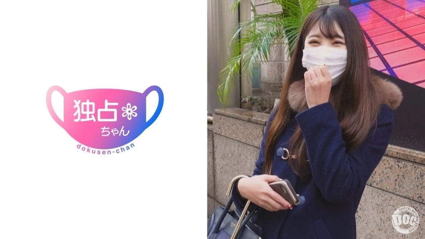 [uncensored-leak] docs-011 แนะนำความงามที่น่าทึ่ง♪นอกจากนี้เธอยังมีร่างกายในอุดมคติที่มีหน้าอกขนาดใหญ่และก้นที่มั่นคงและสวยงาม♪ [การถ่ายภาพแต่ละเรื่องของความงามที่เรียบร้อยและสะอาด]