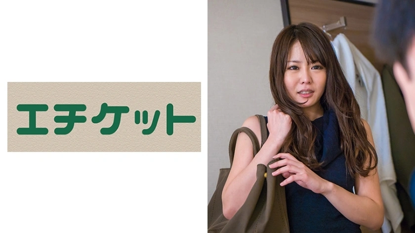 ETQT-303 Mr. Sugimoto พนักงานต้อนรับในที่ทำงานและเหตุผลสำหรับ XXX คือ …