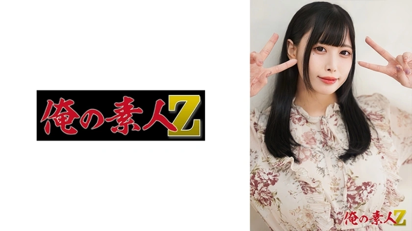 [uncensored-leak] oreh-039 mikuru-chan