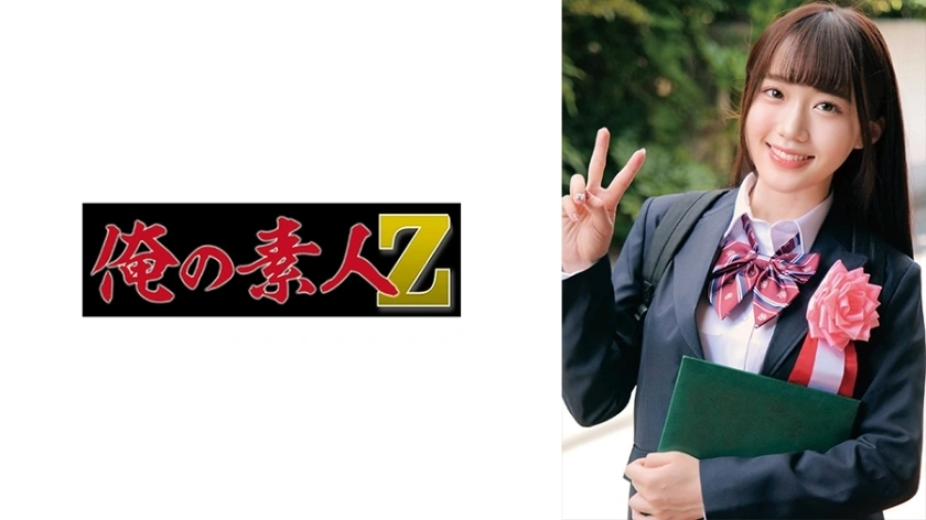 [uncensored-leak] oreco-620 miku