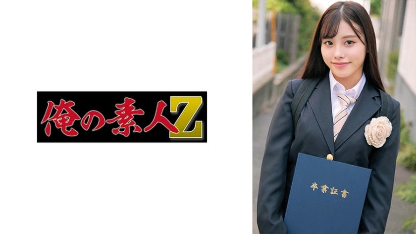 [uncensored-leak] การเต้นรำ Oreco-623