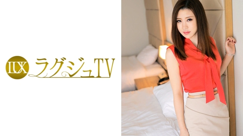 [uncensored-leak] luxu-471-uncensored-leak