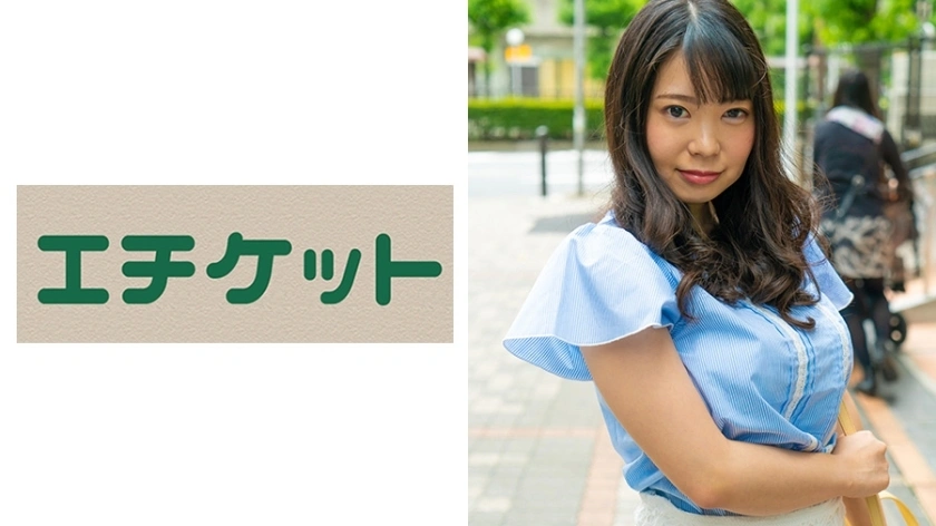 etqt-316 ภรรยา busty H Cup Sakura อายุ 26 ปี