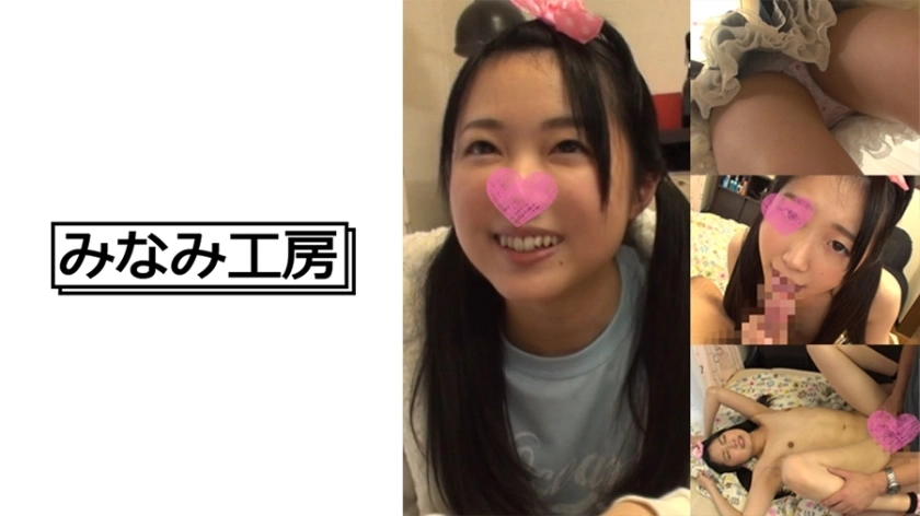 Merc-372 [ทำหน้าอกเล็ก b ○ร่างกาย] สอนสาวไร้เดียงสาที่ไร้เดียงสาความสุขของเพศ …