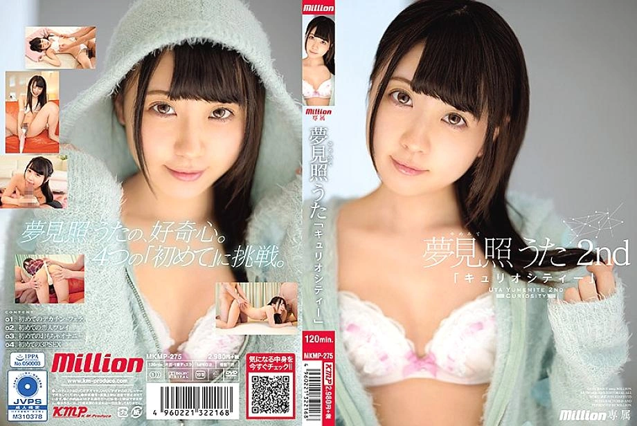 MKMP-275 UTA Yumemite 2nd “Curio City”