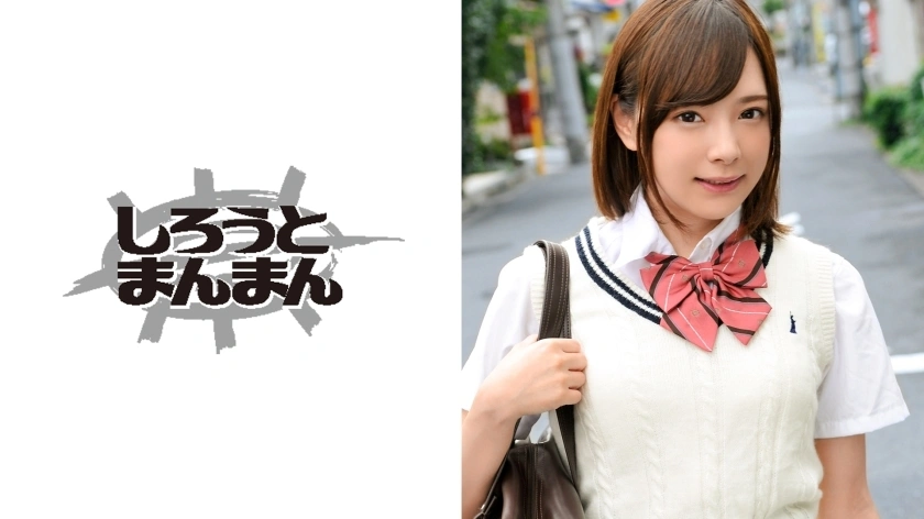 Simm-033 หิมะ