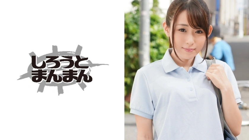 Simm-040 เพิ่มเติม