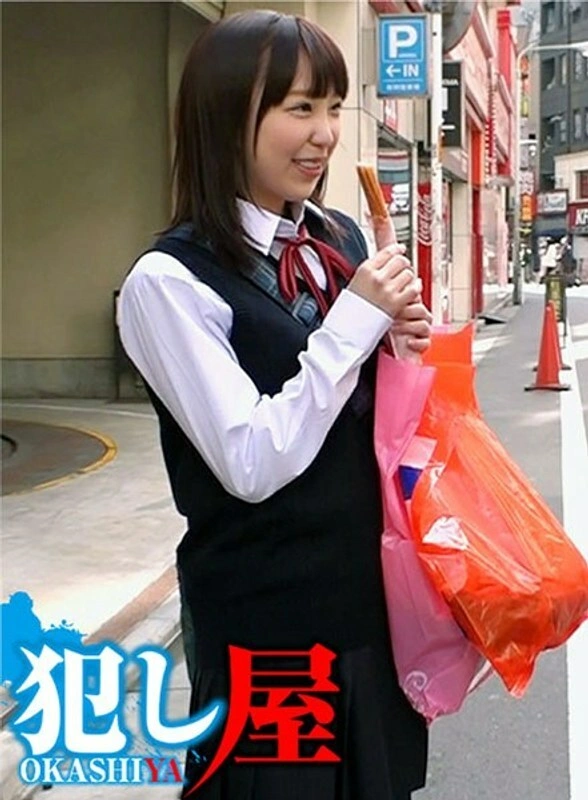 Svoks-042 Haruka-chan