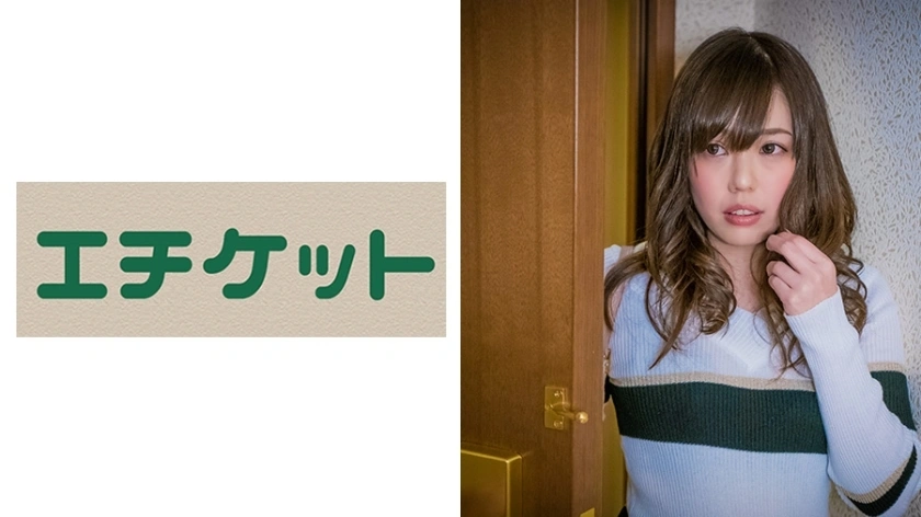 ETQT-302 XXX กับ Mr. Matsushima พยาบาลที่รับผิดชอบเมื่อฉันอยู่ในโรงพยาบาลเป็นเหตุผล …