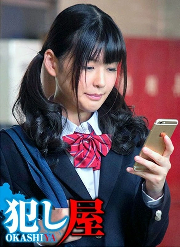 svoks-038 namizutome-chan