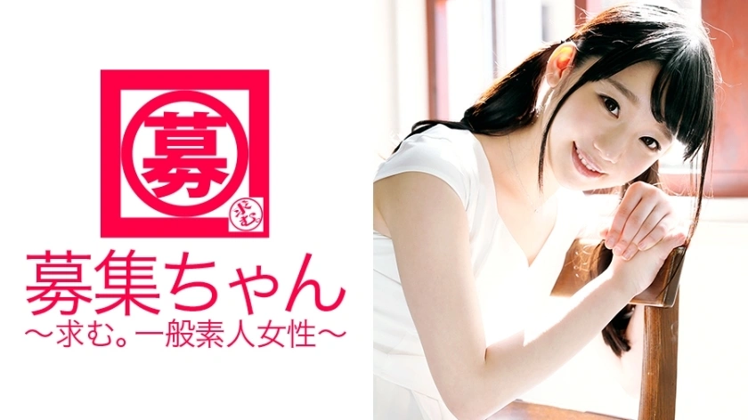 ARA-139 ถึงแม้ว่าประสบการณ์ครั้งแรกคืออายุ 19 ปี แต่ก็ยังมีชีวิตอยู่ทันที! – “Iku Iku Iku Iku ฉันจะไป ~~ (Climax)” ร่างกายนั้นเป็นของขวัญจากสวรรค์♪ดูเหมือนว่ามันเป็นความจริงที่เล่นสาวสวยมีคนนิสัยเสียมากมาย!