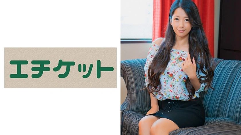 ETQT-272 เมื่อฉันเรียกว่าการส่งมอบสุขภาพในตอนเที่ยงในวันธรรมดาเพื่อข้ามการทำงานแม่ของเพื่อนลูกสาวของฉันมา!