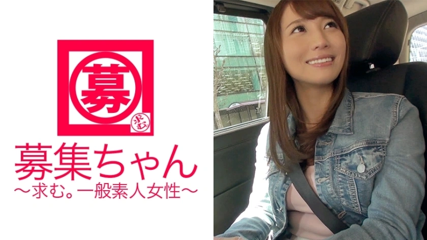 AA-182 ผู้สอน Busty AI ที่เติบโตเป็นถ้วย H กลับมาแล้ว! นี่คือแอปพลิเคชั่นที่สองของฉัน! “ฉันไม่สามารถลืมการถ่ายภาพครั้งสุดท้าย (เซ็กส์) … ” เล่นเพื่อลาออกและปรากฏตัวใน AV! คราวนี้ทำให้ร่างกายมหัศจรรย์เปล่งประกายด้วยน้ำมันและสองเท่า