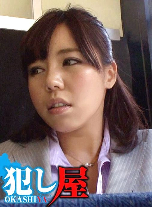 svoks-059 sara-san f ถ้วย