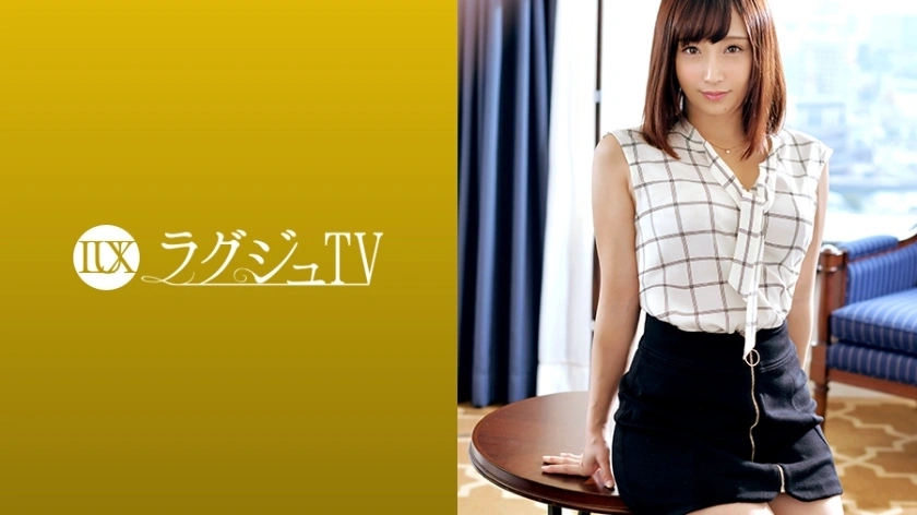 Luxu-911 Luxury TV 897