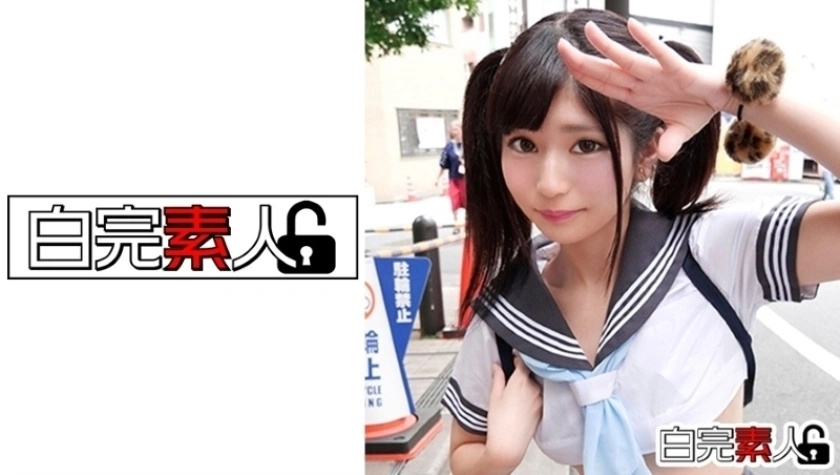 Sika-243 Twilight Whitening Girl ยับยั้งชั่งใจ + เครื่องนวดไฟฟ้า + Big Dick ทำให้เธอหลั่ง