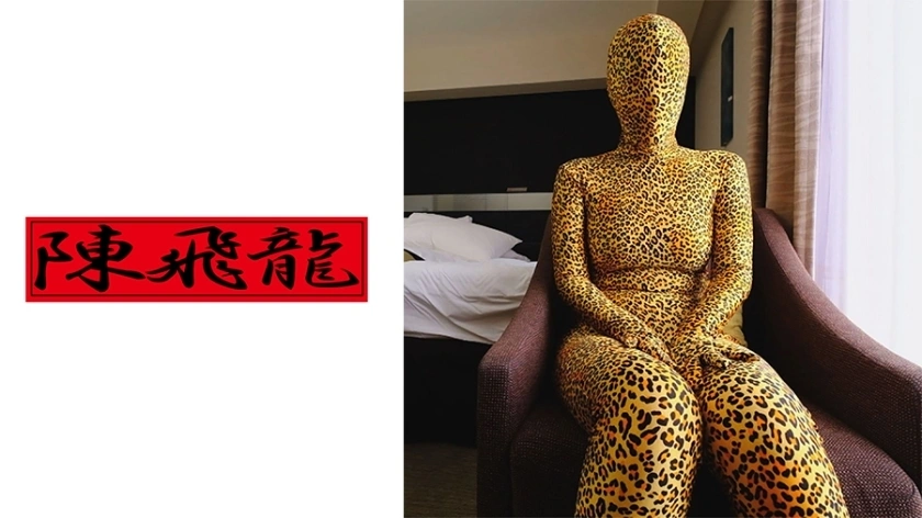 mgfx-103 ถุงน่องร่างกายเต็มตัวผู้หญิง shizukawa