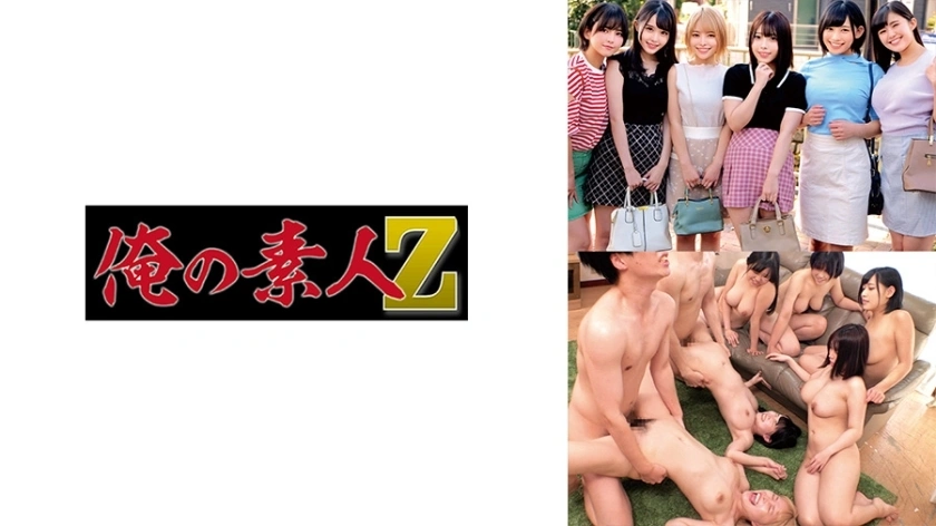 Oreco-291 Aika & Amu & Kokomi & Miina & Yuina & Maya