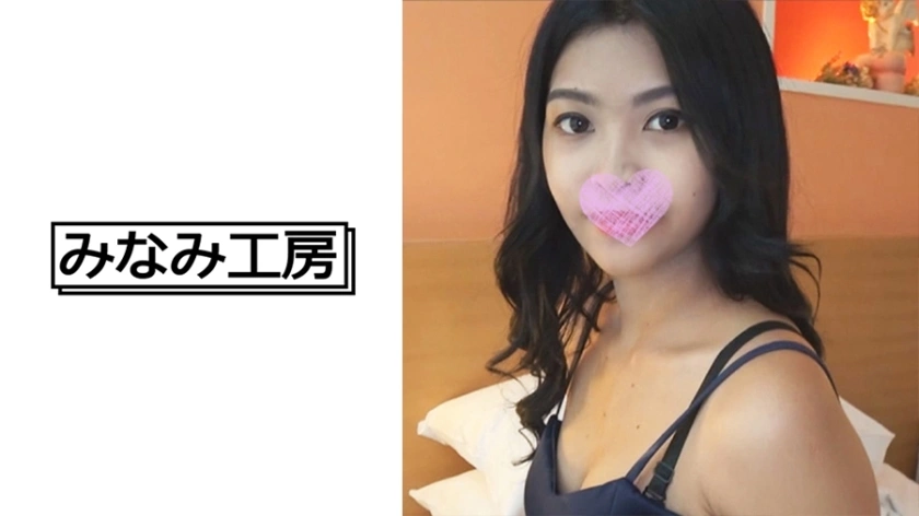 Merc-331 สาวไทยผอมที่เกิดในเอเชียตะวันออกเฉียงใต้ 2