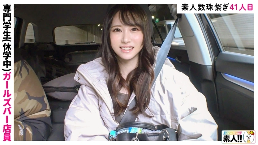 วิทยาศาสตร์ SGK-125