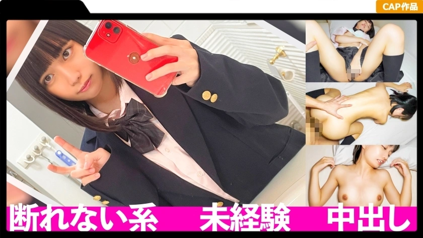 MLA-128 Kitsuman of Lori J System! – ช็อตช่องคลอดที่ไม่มีประสบการณ์ช็อตที่ไร้เดียงสาที่ไร้เดียงสาที่ไม่สามารถปฏิเสธคำขอของแฟนได้หลังจากถูกขอให้ใช้ Gonzo! –