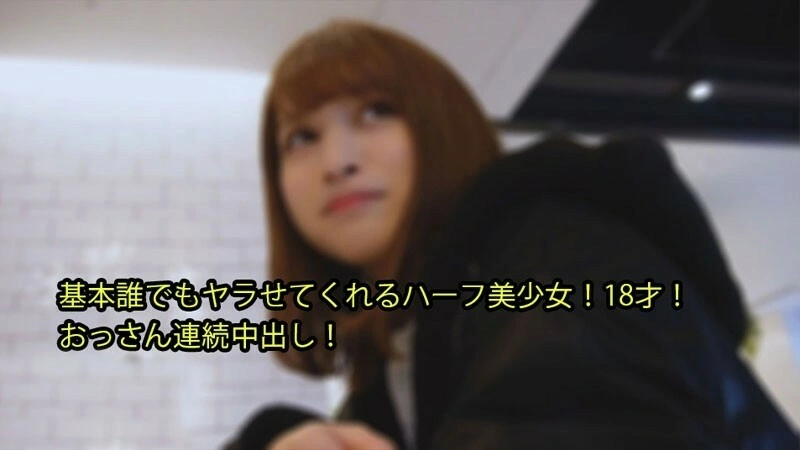 Heyzo-2979 Ayaka [Ayaka] สาวสวยครึ่งหนึ่งที่สามารถปล่อยให้ใครทำ! อายุ 18 ปี! ลุงช็อตหลั่งช่องคลอดอย่างต่อเนื่อง! – วิดีโอสำหรับผู้ใหญ่ Heyzo
