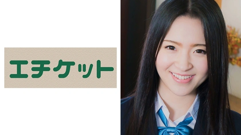 etqt-238 ลูกสาวของหญิงสาวโรงเรียนมัธยมที่น่าสงสารที่มีความปรารถนาและ playd โดยพ่อตาของเธอ …