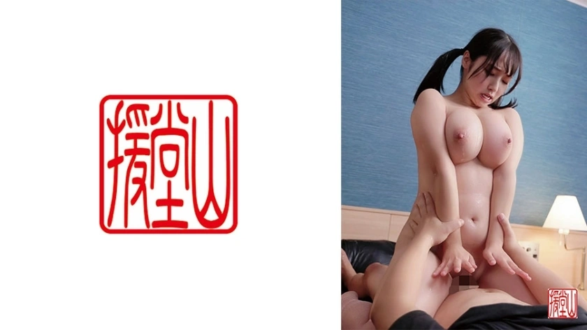 สิ้นสุด -136 สาวสมัครเล่น Sanae (ชั่วคราว) ①