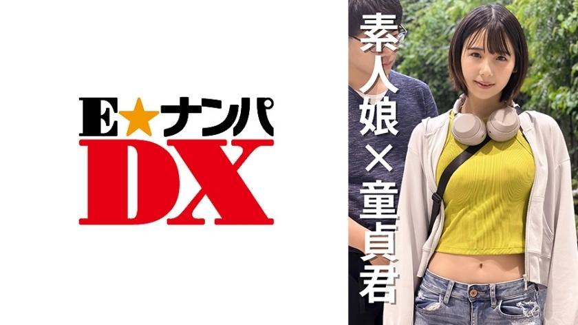 endx-471 นักศึกษาวิทยาลัยหญิง Natsuka-chan อายุ 20 ปี