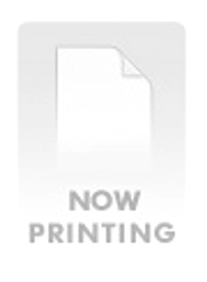 Suji -247 โกนสาวประเทศ – ความชั่วร้ายของหลานสาวเกิดขึ้นในชนบทที่เบื่อหน่าย – นาน่า Kisaki Nana ที่โกนหนวดแบน