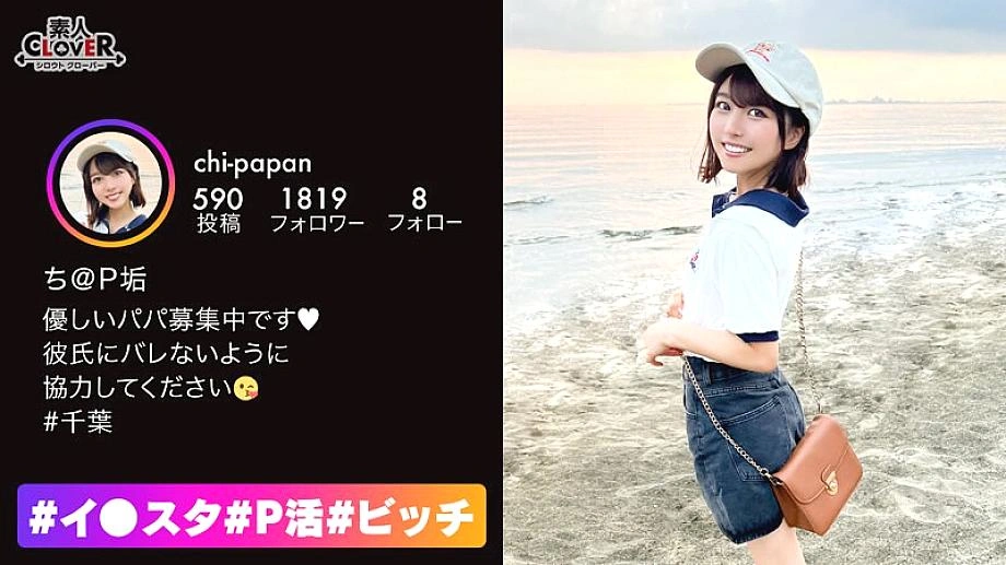 STCV-235 ETCH และความงามที่ไม่มีการ จำกัด ที่ไม่ จำกัด ! อาชญากรที่มีนิสัยชอบ p-active ยิง Gonzo กับแฟนของเธอเพื่อพ่อของเธอ! – ตบในก้นเหนียว! การดูดหน้าอกที่สวยงามของ Punipuni! ฉันกำลังน้ำลายไหลด้วยการหายใจไม่ออก Irama คว้าหัวของฉัน! pis