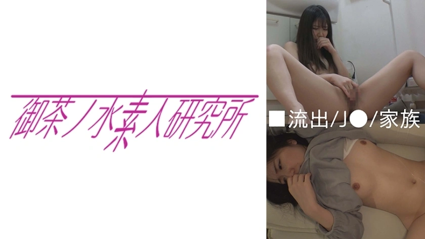 ocha-121 m ขาว