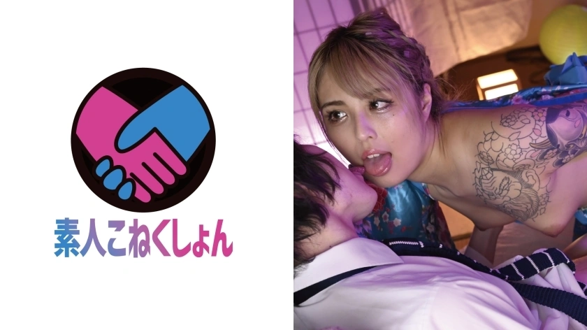 SRYA-015 [Gal X Ozashiki Oops Pub] หน้าอกที่สวยงามของความงามหมายเลข 1 พร้อมความนิยมเพิ่มขึ้นอย่างรวดเร็ว! เซ็กส์ Paripi ที่บ้าคลั่งที่มาพร้อมกับกาว! Beroma ○ KO ยังดีที่สุด!