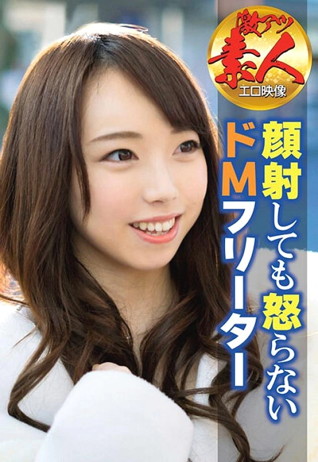 SGSR-307 Street Corner มือสมัครเล่นทำงานน้องสาวช่องทางโรงแรม 4 ชั่วโมง 12 คนที่มีคนแปลก ๆ ในวันนี้แม้ว่าฉันจะไม่เคยติดตามคุณตามปกติ