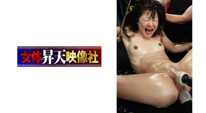 MQXT-019 พร้อมแท่งเนื้อแข็งสองตัวหลังจากถูกปลาหมึกด้วยทวารหนักจนบ้า